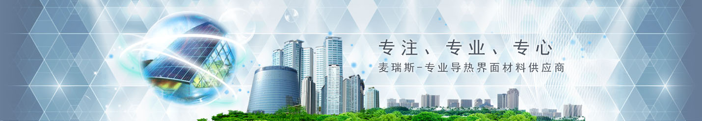 媒體報(bào)導(dǎo)